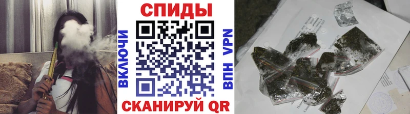 закладки  Куровское  БУТИРАТ жидкий экстази 