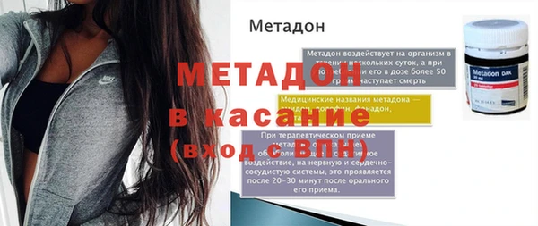 хмурый Приозерск