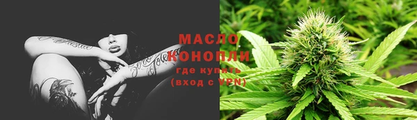 кокаин премиум Белоозёрский