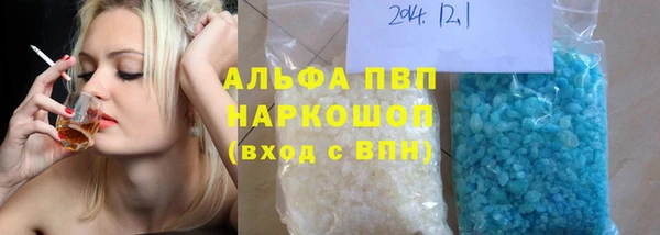 кокаин премиум Белоозёрский