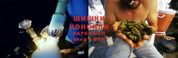 кокаин перу Беломорск