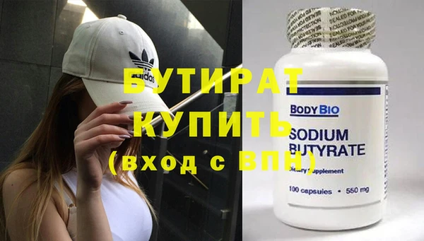 кокаин перу Беломорск