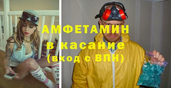 кокаин премиум Белоозёрский