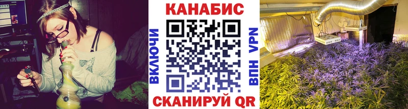 Конопля LSD WEED  что такое   Куровское 